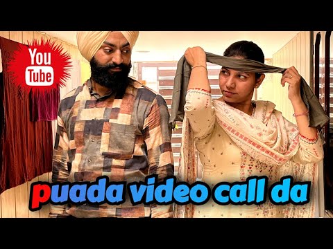 PUADA VIDEO CALL DA|New Latest Punjabi Short Movie 2022। Armaan Records
