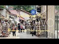 Sarajevo. Bosnia and Herzegovina. Old Town. 2025