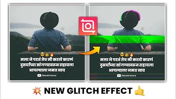 New Glitch Effect Whatsapp Status Editing In Kinemaster ll Kinemaster Status Editing Tutorial ||