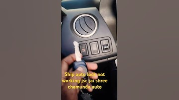 Swift auto lock not working Jsc jai shree chamunda auto