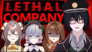 【lethal Company】lethal Housewives Reunion