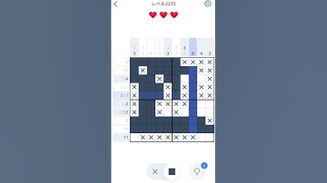 【Nonogram.com】Level.2255