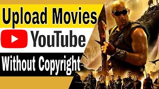 How to Upload Movies to YouTube without Copyright 2023 screenshot 5