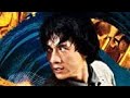 Film Jackie Chan Sub Indonesia