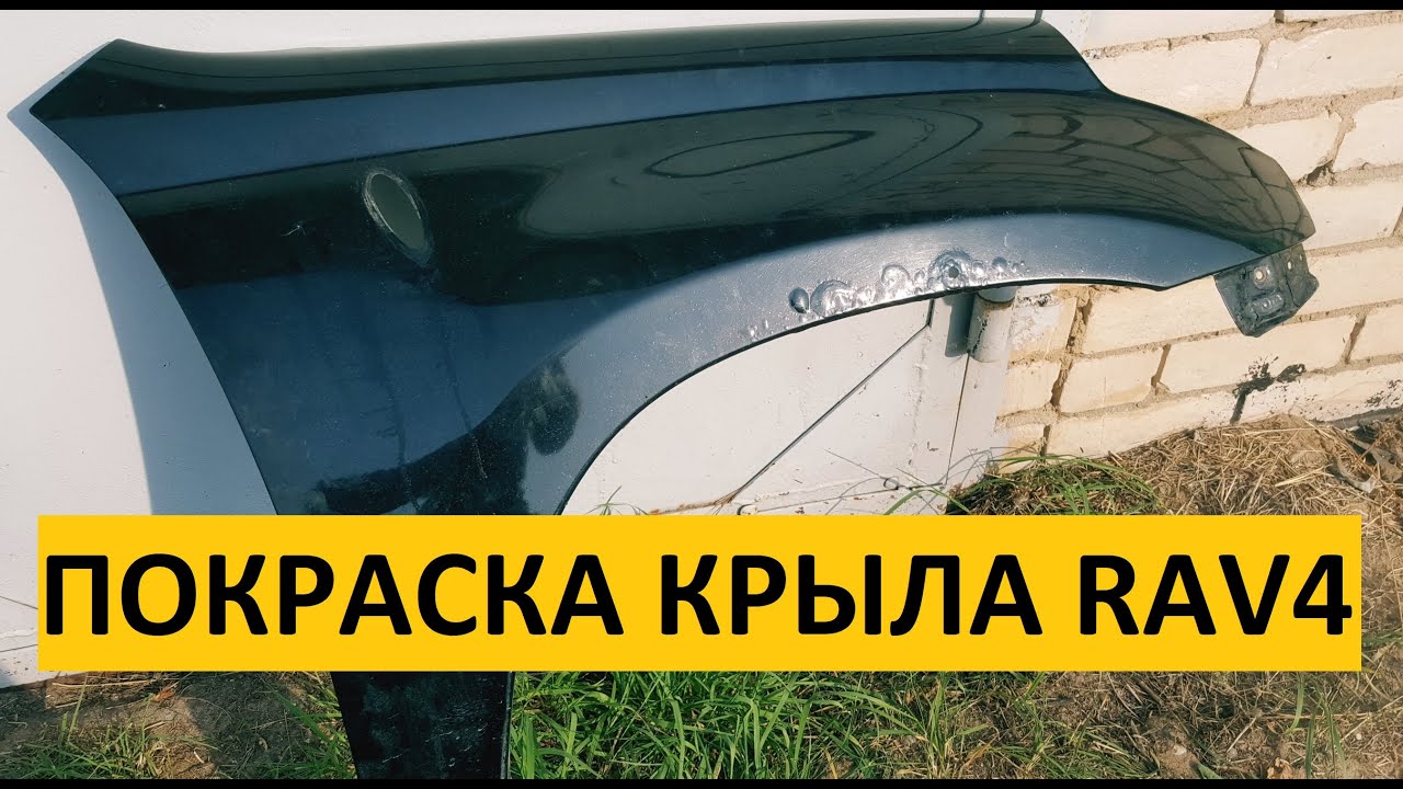 Полировка фар в гараже