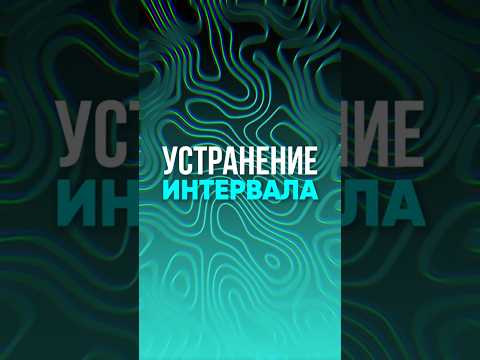 🎬 Туториал на работу с текстом в CapCut #монтаж #капкут #текст #CapCut