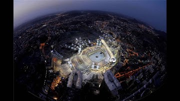 سورةالكهف برواية رويس عن يعقوب الحضرمي للقارىء عبدالله عبدالرحمن شالواله