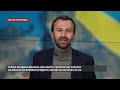 Ядерное оружие для Украины. Как Трамп шантажировал Зеленского. Членство в НАТО через 5 лет?