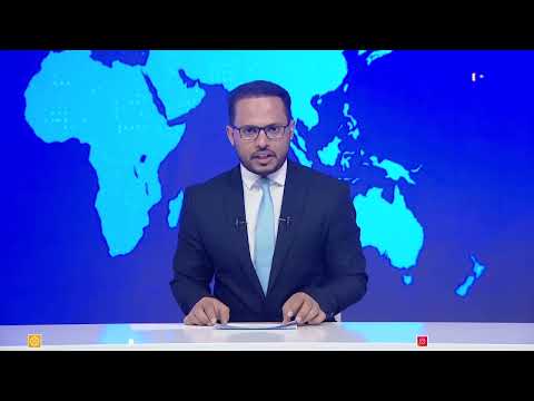 نشرة اخبار التاسعة | تقديم / عماد جسار 23/04/2025