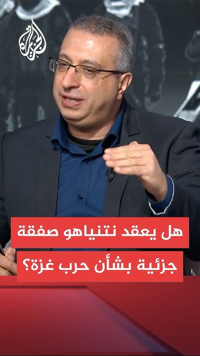   ..    ɿ
 - نشر قبل 8 دقيقة