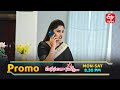 Manasantha Nuvve Latest Promo | Episode No 1158 | 2nd October 2025 | ETV Telugu