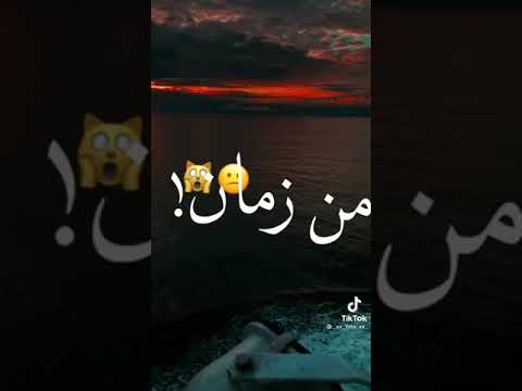 حاله واتس علي اغنيه لو تسمحيلي امسك ايديكي