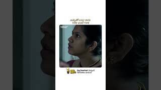 Middle Clas Girl Friend - E04 | Download CHAI SHOTS app and watch full series