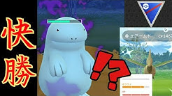 を つくし go み ポケモン