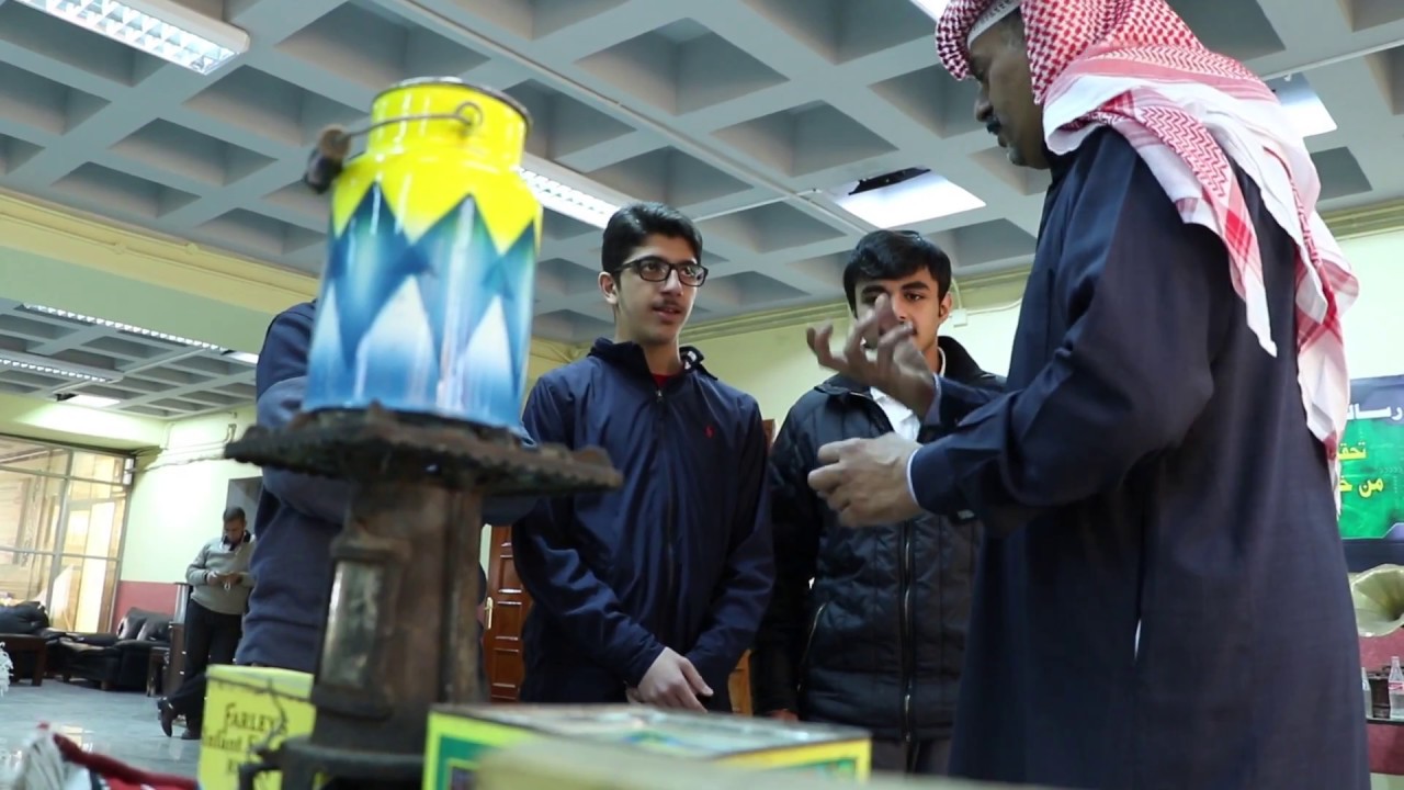 المعلم الكويتي - ثانوية سلمان الفارسي