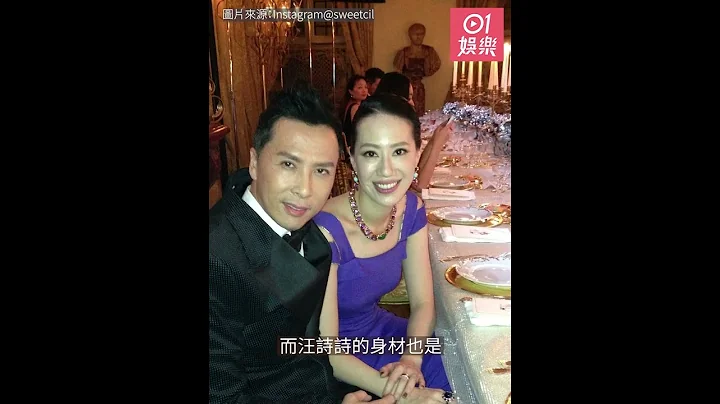 甄子丹汪詩詩迎來結婚19週年紀念　隔空示愛曬舊照外表Keep得後生 - 天天要聞