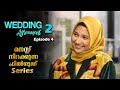 Wedding Agreement Season 2 Episode 4 Malayalam Explained | Wedding Agreement season 2 explained