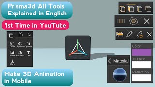 Prisma3d Full Course | All tools Explained With Examples [ENGLISH]