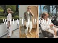 WHAT I WORE IN A WEEK | PARTY LOOKS, LUNCH OUT, CASUAL OUTFITS