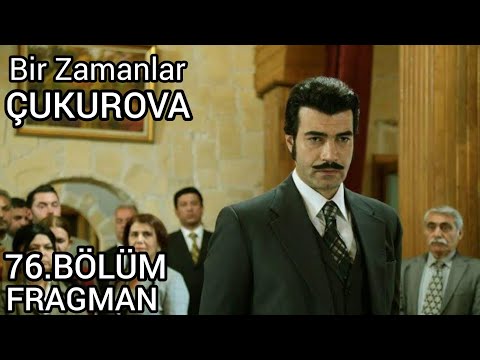 Bir Zamanlar Çukurova
