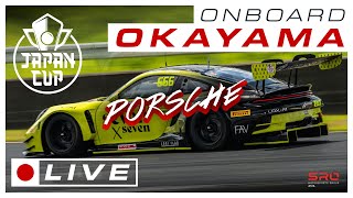 LIVE ONBOARD #666 | Japan Cup Qualifying | Okayama | Seven x Seven with KFM Porsche 911 GT3 R