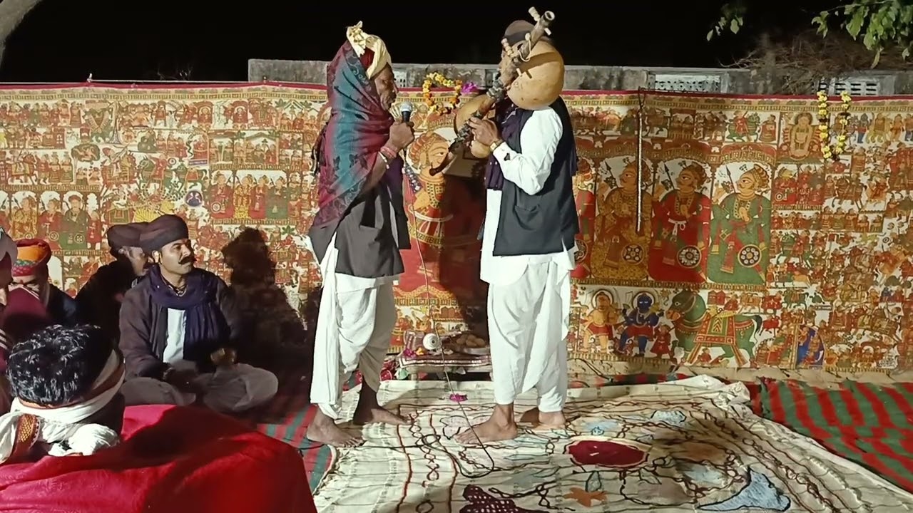 घासी राम जी भोपा इटावा छितर जी भोपा खारिया। 8094212258