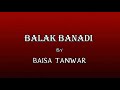 Mhari Balak Banadi || Baisa Dance || Rajputi Dance || Rajasthani Dance || Baisa Tanwar Mp3 Song