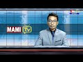 Mami tv prime time manipuri news  15 th feb  2024  800 pm
