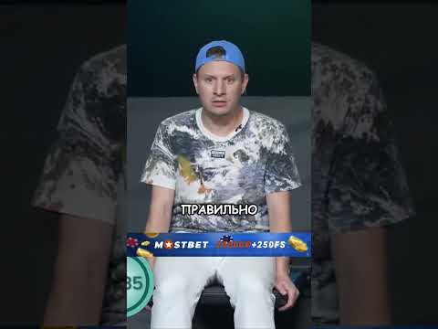 ОТВЕТЬ или УПАДЁШЬ с ВЫШКИ 😨| Exile Show #exile #хазяева