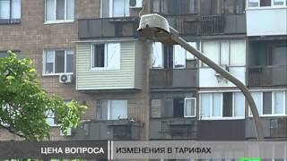 Новости МТМ - В Запорожье дорожает тепло и подогрев воды - 24.06.2014((с) Телеканал МТМ 2014 http://mtm.zp.ua . JOIN QUIZGROUP PARTNER PROGRAM: http://join.quizgroup.com/ ., 2014-06-24T18:30:08.000Z)