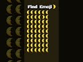 Spot The Emoji 👀 Lightning Eye Test Challenge | Find It Before Time Ends! #emojis #funactivities