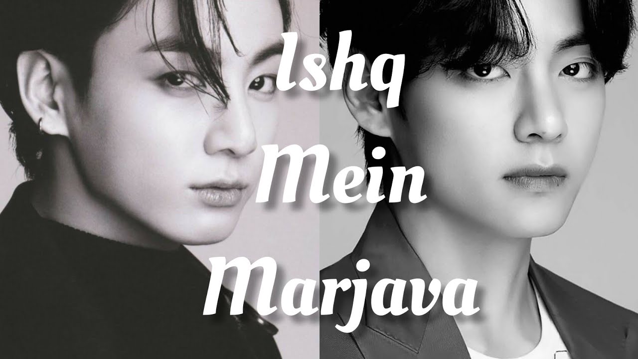 Taekook  fmv on ishq mein marjawan 💜🖤[requested]