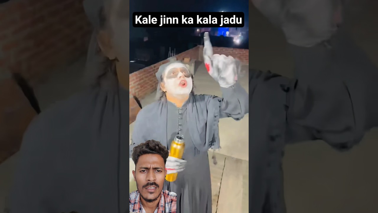 Kala jin or chalak kishan 