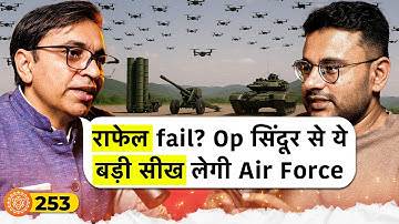 संवाद # 253: Ex IAF pilot reveals BIGGEST learnings from Operation Sindoor | Ajay Ahlawat
