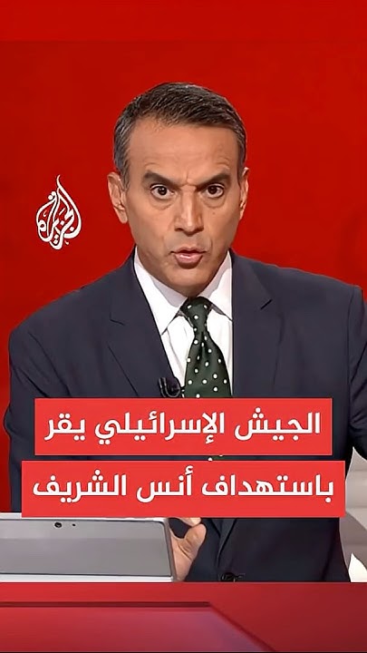         
 - نشر قبل 35 دقيقة