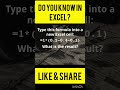 Shortcut key in Excel | Excel Shortcuts | #shorts #tranding #shortsfeed #viral #bank #youtubeshorts