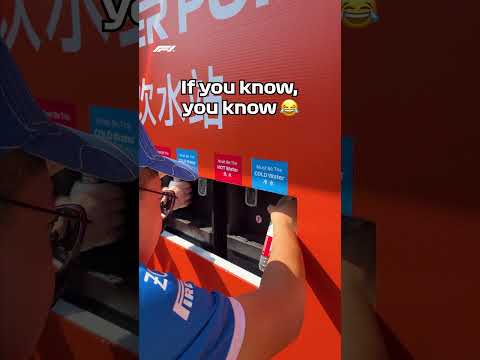 If You Know, You Know 🤣