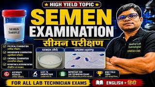 SEMEN EXAMINATION | Complete Class | Lab Technician Exam
