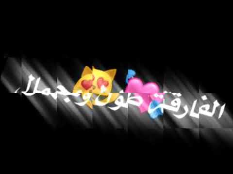 موته قهر 