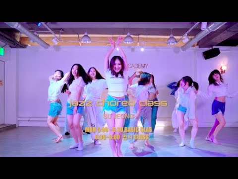 [예일댄스아카데미 ] 재즈코레오 박재범-YACHT