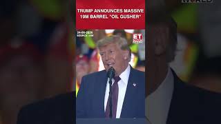 WATCH: Trump Hails 'Oil Gush' As 19 Million Barrels Flow Through Strait Of Hormuz #shorts #trump