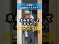 【年代別】父と母のデートスポット