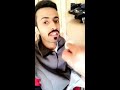 سنابات قريطم كواليس شباب البومب سمعها
