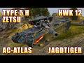 HWK 12 AC ATLAS TYPE 5 H ZETSU JAGDTIGER World of HWK 12 AC ATLAS TYPE 5 H ZETSU JAGDTIGER World of