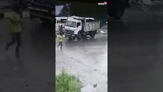 Amarnath Yatra Pilgrims Injured In Bus Accident | Jammu And Kashmir News | #Shorts | English News screenshot 1