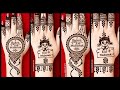 Bakra eid mubarak special mehndi design | Eid  Mehndi | Eid ke liy kids mehndi | Eid ul adha mehndi 