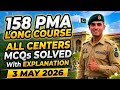 158 PMA LC Today's Initial Test Experiences|3 May 2026|Most Repeated Academic Mcqs #🇵🇰🇵🇰🇵🇰