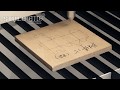 CO2 laser cutter 130w for cutting 15mm plywood die board