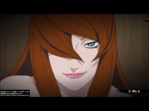 ナルティメットストーム4RTBキャラ紹介【メイ】