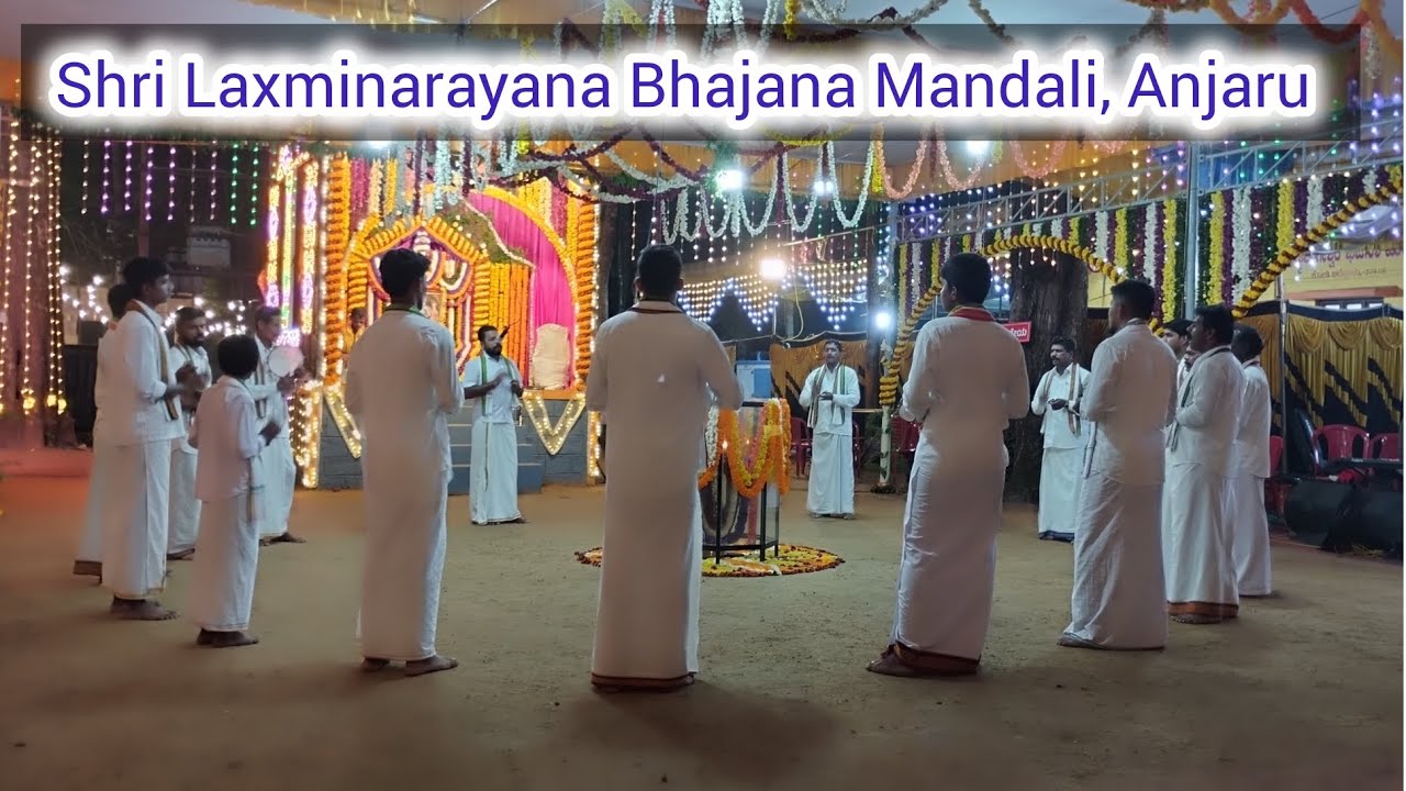 🌺Baare Sakhi Poguva Raasa Kreedeyaaduva🌺 | Shri Laxminarayana Bhajana Mandali, Anjaru 